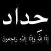 user4427867249650