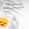 user8718358996