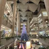 chan_tan53