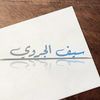qweasd5675