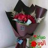 eman.ali5784