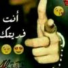 user675483420759077