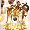mtn8champions
