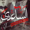 baqir_313_i1