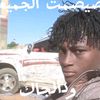 user84727671303096