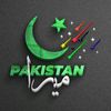 Mera Pakistan