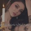 nihal.nihal262