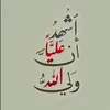 wafa.1214