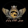 mc_majhoul