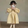 dena.ahmed06