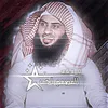 احـمـد ⁹¹⁹| AHMD