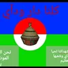 ali.isshak2