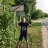 cirma.boi
