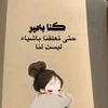 amina.alwahebi