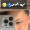user5813805867188