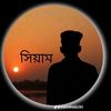 shiam.rana6