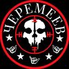 cheremeev
