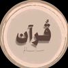 ســـ𓂆ــــالم🎶🕊