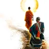 Hành Trình Về Miền Đất Phật ✅️