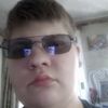 user9612075441971