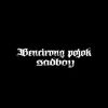 bencirong_sadboyy