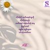 htar4798