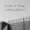 baloch.77726