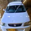 rab.nawaz0823