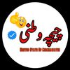 .perbash1212