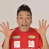 necohiroshi____222222