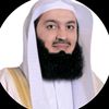 muftimenek1