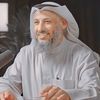 الشيخ عثمان الخميس ✪