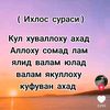 rano.ermatova7