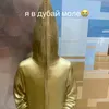 barrakuda616