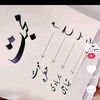 user3827011150763
