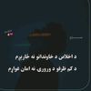 abdullahahmadi137