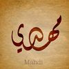 mahdy7608