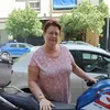 isabel.puerta4