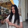 ALINA