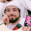 حسبي الله ونعم الوكيل