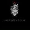 نـــــNoorـور الأسلام❣