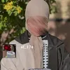 af_17e