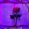 farha5127