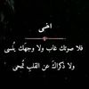 abdo2006.alhdar