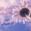 user8008358765066