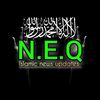 n.e.q.official
