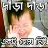 saif.uddin252