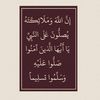 norah.alzahrani60
