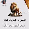 pasamahmed396