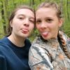 avamay232